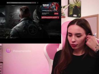 BabyYoda — Bongacams recorded stream image, 05.09.2026 02:40