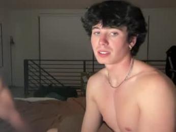 itsevanwade — Chaturbate recorded stream image, 05.09.2026 06:50