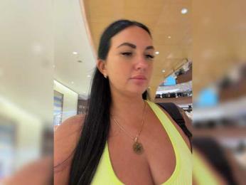 KROSHKA_N — Bongacams recorded stream image, 05.09.2026 08:00