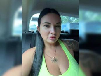 KROSHKA_N — Bongacams recorded stream image, 05.09.2026 08:00
