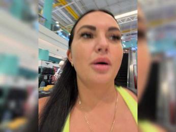 KROSHKA_N — Bongacams recorded stream image, 05.09.2026 08:00