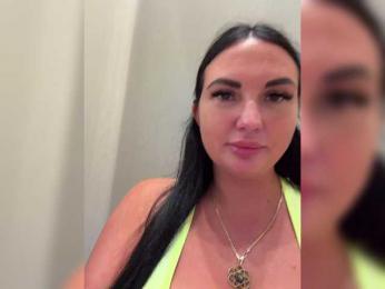 KROSHKA_N — Bongacams recorded stream image, 05.09.2026 08:00