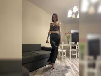 BabyDarii — Bongacams recorded stream image, 13.03.2025 13:20
