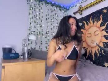 celestial_x — Chaturbate recorded stream image, 05.09.2026 15:20