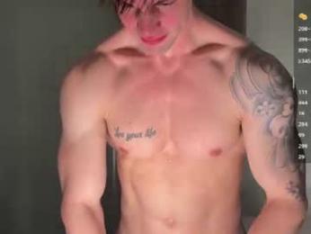 maxandtam — Chaturbate recorded stream image, 06.09.2026 20:00