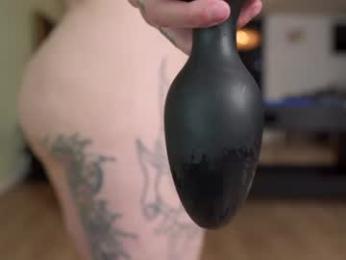 nuryforerogh — Chaturbate recorded stream image, 06.09.2026 16:20