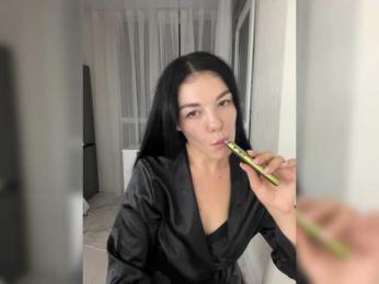 MissDesire — Bongacams recorded stream image, 07.09.2026 22:40