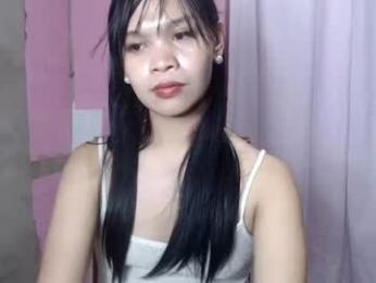 urhotfuckinginnocent1 — Chaturbate recorded stream image, 09.09.2026 12:50