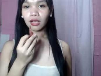urhotfuckinginnocent1 — Chaturbate recorded stream image, 09.09.2026 12:50