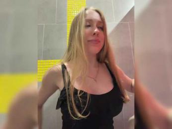 LiiBaby — Bongacams recorded stream image, 10.09.2026 13:30