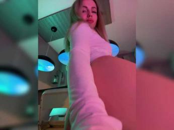 Nataliecroys — Bongacams recorded stream image, 13.03.2025 23:10