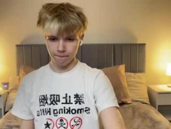 metratok — Chaturbate recorded stream image, 11.09.2026 15:10