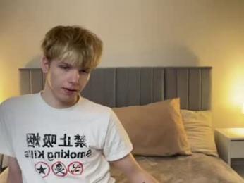 metratok — Chaturbate recorded stream image, 11.09.2026 15:10