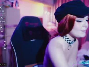 madnessalise — Chaturbate recorded stream image, 12.09.2026 10:10