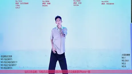 Exo-bigGG — Stripchat recorded stream image, 12.09.2026 12:00