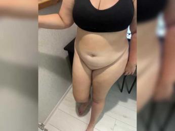 romashki-time — Bongacams recorded stream image, 12.09.2026 17:20