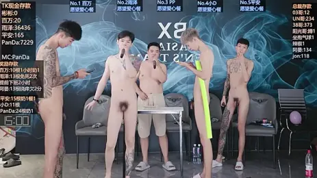 SX-008 — Stripchat recorded stream image, 14.09.2026 08:10