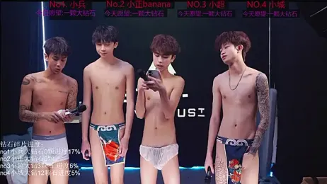 EDG-Clearlove7 — Stripchat recorded stream image, 14.09.2026 13:30
