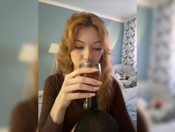 ShyAlya — Bongacams recorded stream image, 14.09.2026 13:00