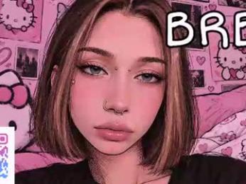 dani_mur — Chaturbate recorded stream image, 16.09.2026 20:40