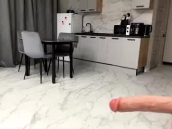 dewdropdoll — Chaturbate recorded stream image, 16.09.2026 21:40