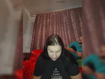 Cleopatra1990 — Bongacams recorded stream image, 17.09.2026 06:10