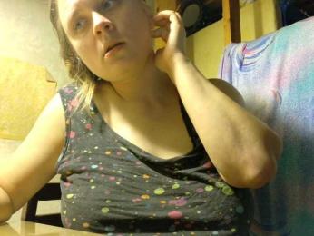 Frummi — Bongacams recorded stream image, 17.09.2026 16:10