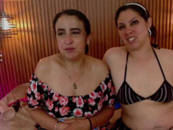 IrisyAnnita69 — Bongacams recorded stream image, 17.09.2026 13:30