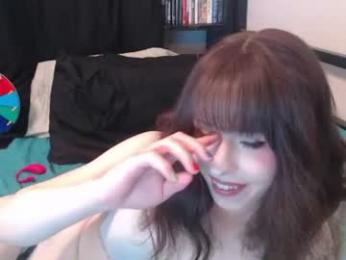 yokaigirl — Chaturbate recorded stream image, 17.09.2026 20:00