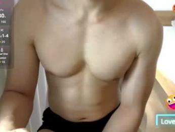 dearjackasmr — Chaturbate recorded stream image, 17.09.2026 23:40