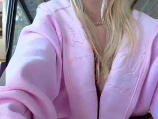 megan-ros — Camsoda recorded stream image, 18.09.2026 04:40