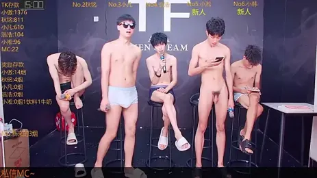 Xiaoao-001 — Stripchat recorded stream image, 19.09.2026 08:10