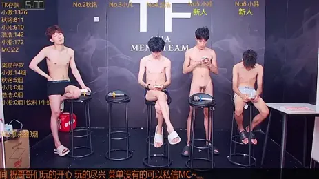 Xiaoao-001 — Stripchat recorded stream image, 19.09.2026 08:10