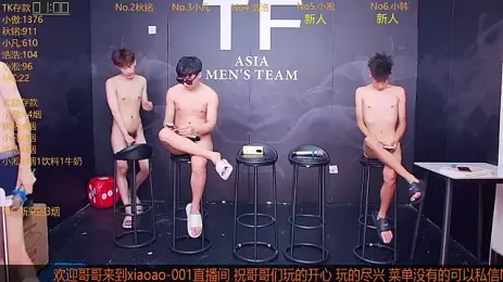 Xiaoao-001 — Stripchat recorded stream image, 19.09.2026 08:10