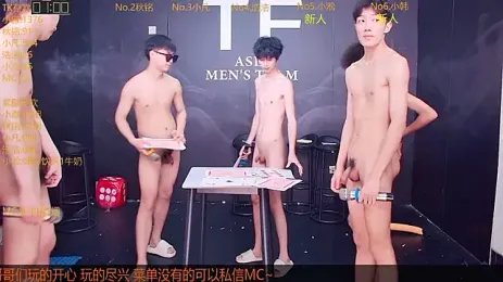 Xiaoao-001 — Stripchat recorded stream image, 19.09.2026 08:10
