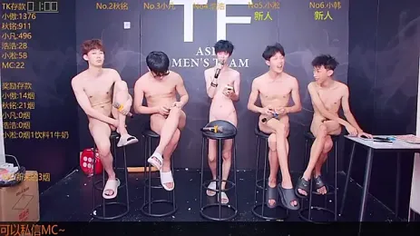 Xiaoao-001 — Stripchat recorded stream image, 19.09.2026 08:10