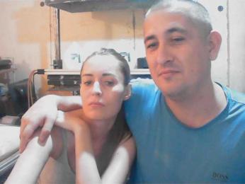 DenMaretxx — Bongacams recorded stream image, 20.09.2026 13:40