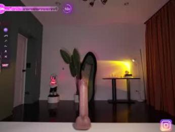 baeasian — Chaturbate recorded stream image, 25.09.2026 00:40