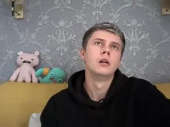 danny_love01 — Chaturbate recorded stream image, 25.09.2026 11:40