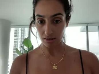 camiliakxoxo — Chaturbate recorded stream image, 25.09.2026 11:50