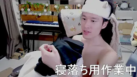 IroManager — Stripchat recorded stream image, 26.09.2026 15:40