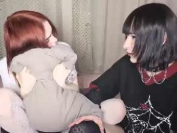 arina_rose — Chaturbate recorded stream image, 27.09.2026 18:10