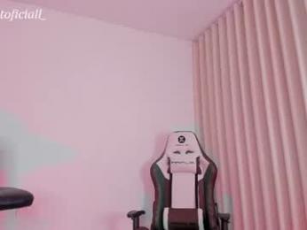 sweet__giirl — Chaturbate recorded stream image, 28.09.2026 08:30