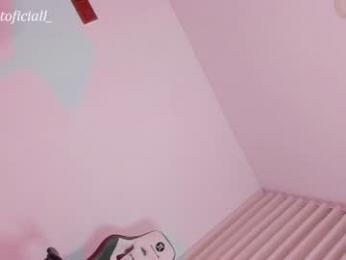 sweet__giirl — Chaturbate recorded stream image, 28.09.2026 08:30