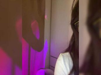 Businka13 — Bongacams recorded stream image, 14.03.2025 18:10