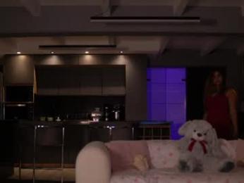 ashley_ospino — Chaturbate recorded stream image, 30.09.2026 23:00