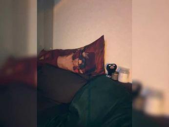 Italianka — Bongacams recorded stream image, 14.03.2025 20:30