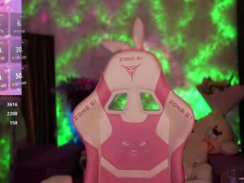 Cool-Baby — Bongacams recorded stream image, 14.03.2025 18:40