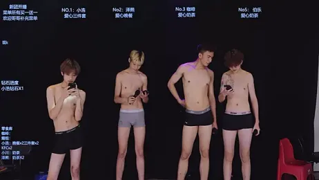 Apex-Xboy — Stripchat recorded stream image, 03.10.2026 11:20