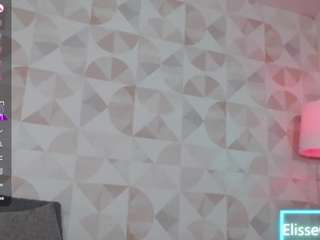 elissecinnamon — Camsoda recorded stream screenshot (14 Mar 2025)